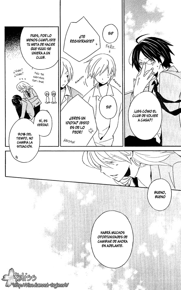Kimi to Boku. En nuestra 17va primavera 第25页