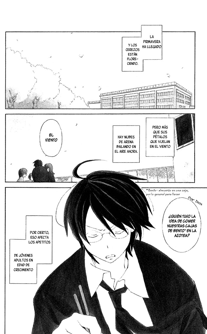 Kimi to Boku. En nuestra 17va primavera 第7页