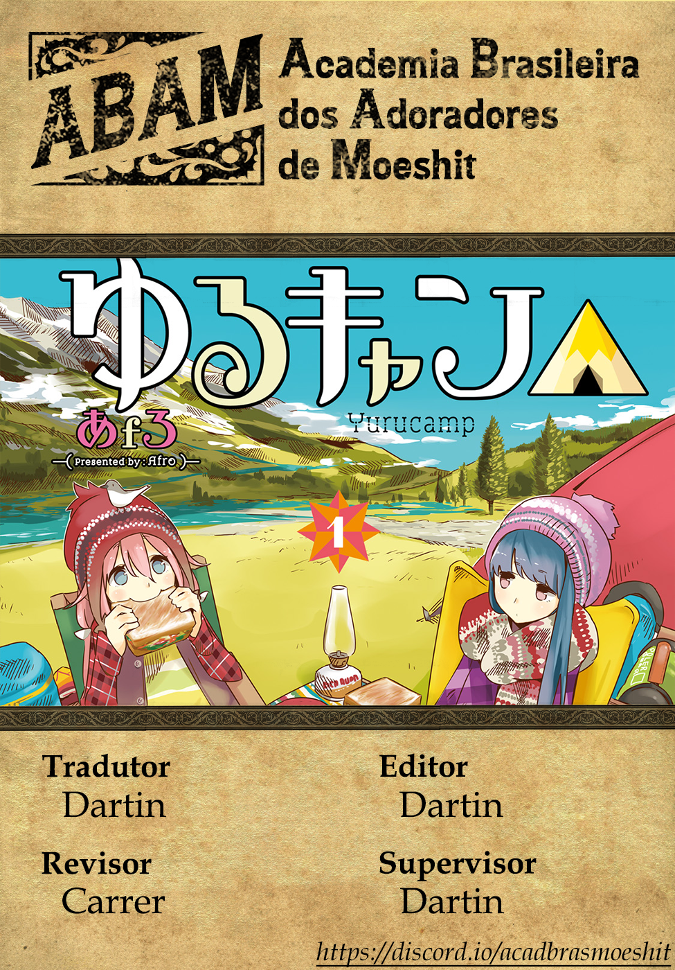 Yuru Camp△ Monte Fuji e o Pote de Lámen 第1页
