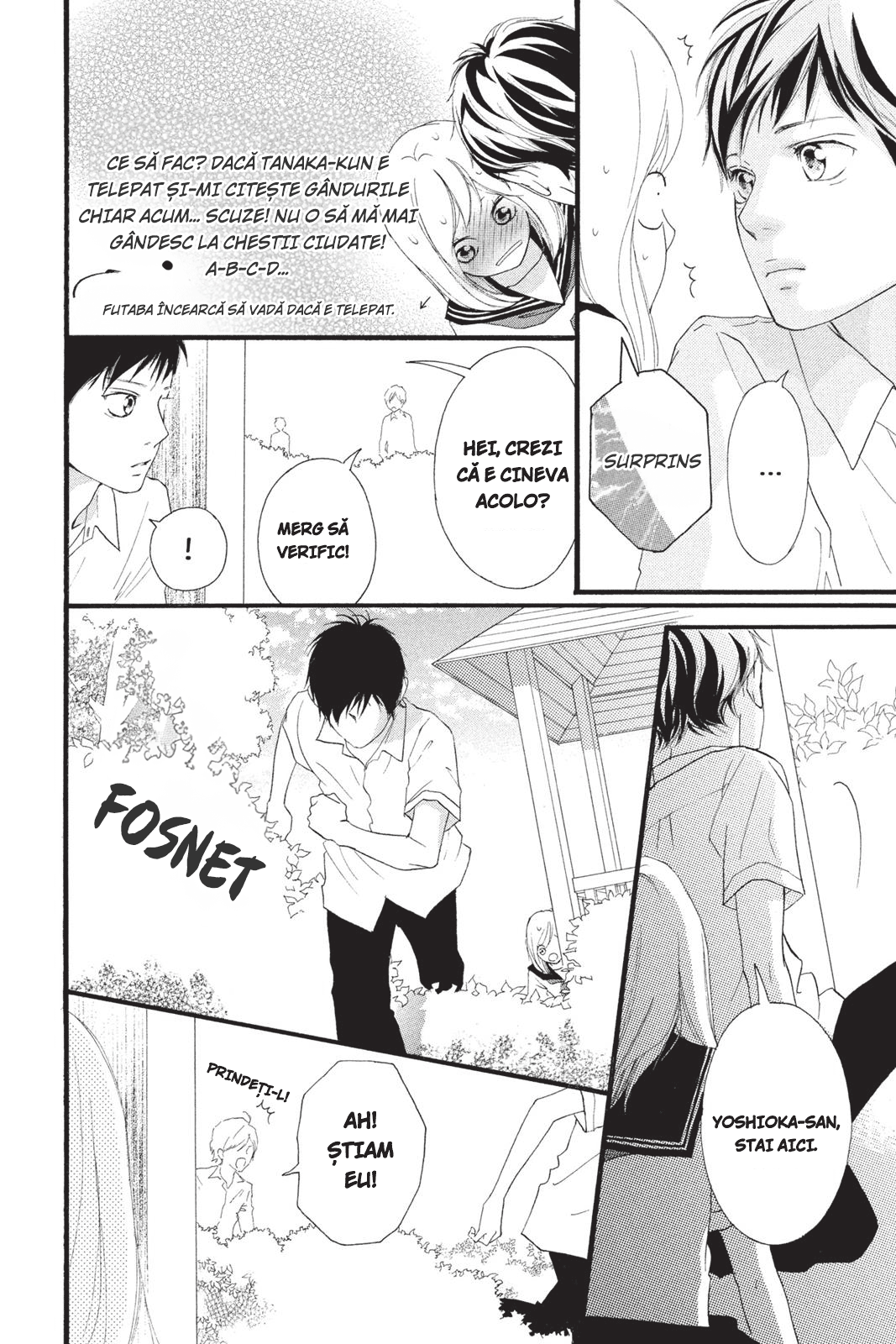 Ao Haru Ride Capitolul 0 第13页