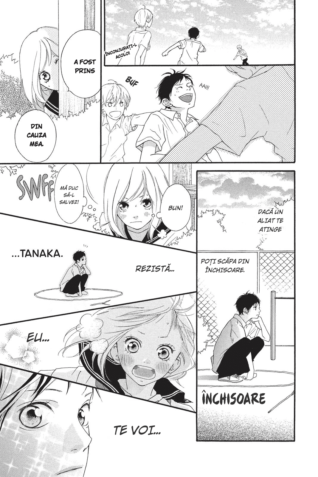 Ao Haru Ride Capitolul 0 第14页