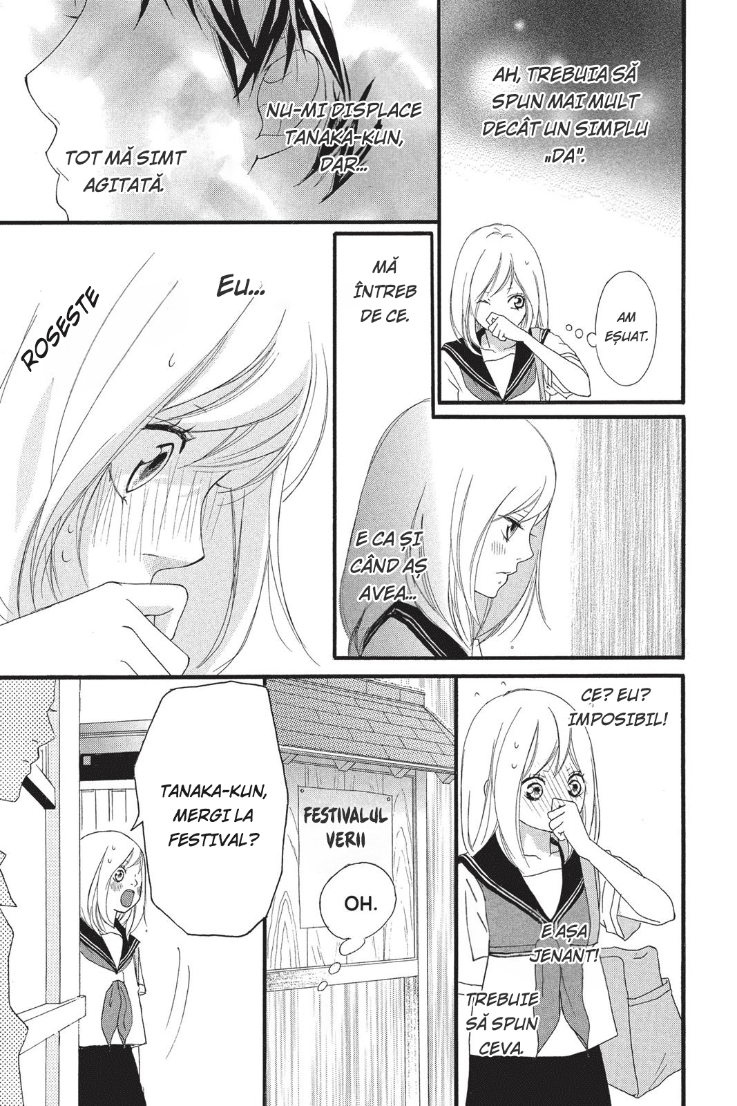 Ao Haru Ride Capitolul 0 第20页