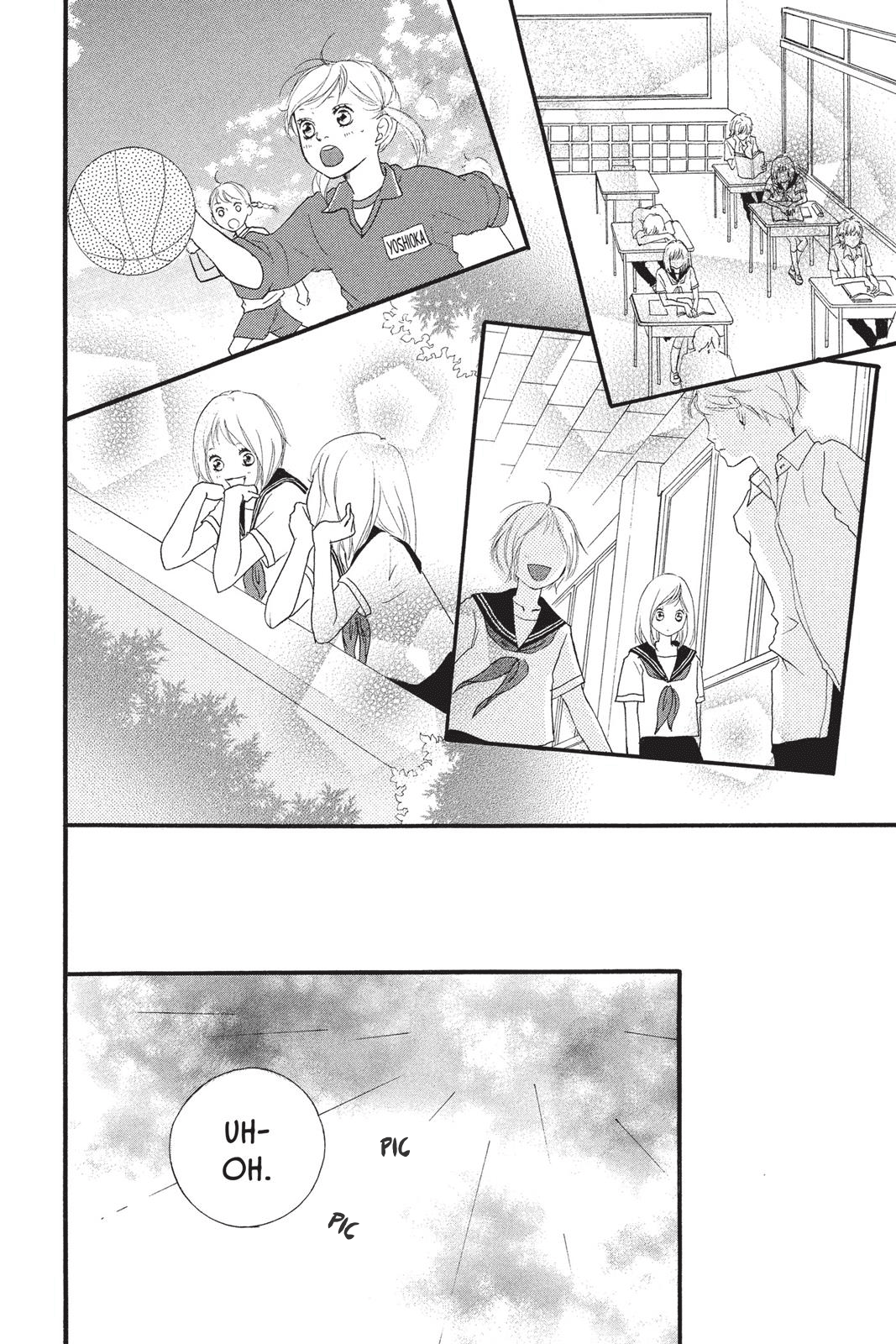 Ao Haru Ride Capitolul 0 第33页