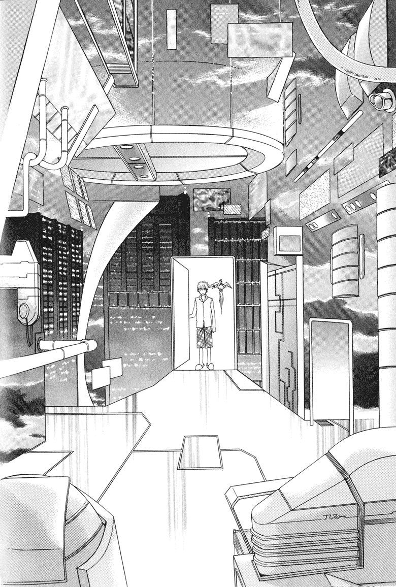 Constellation of the Imaginary Beast Beyond the Door 第14页
