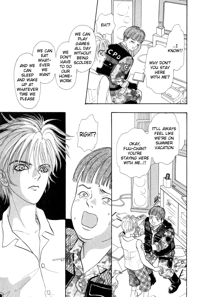 Constellation of the Imaginary Beast Beyond the Door 第23页