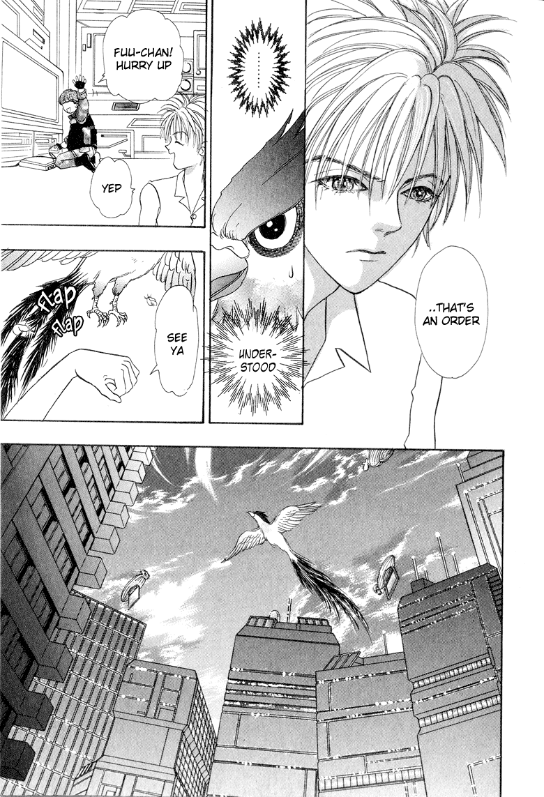 Constellation of the Imaginary Beast Beyond the Door 第25页
