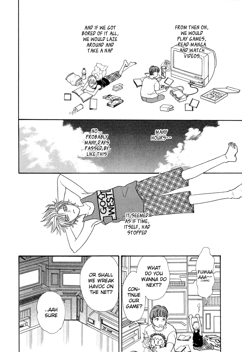 Constellation of the Imaginary Beast Beyond the Door 第26页