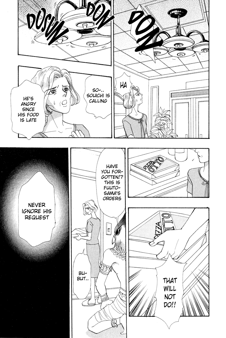 Constellation of the Imaginary Beast Beyond the Door 第29页