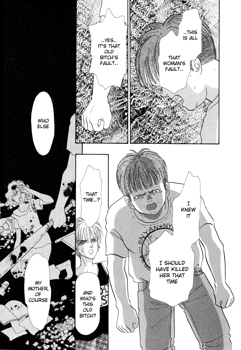 Constellation of the Imaginary Beast Beyond the Door 第31页