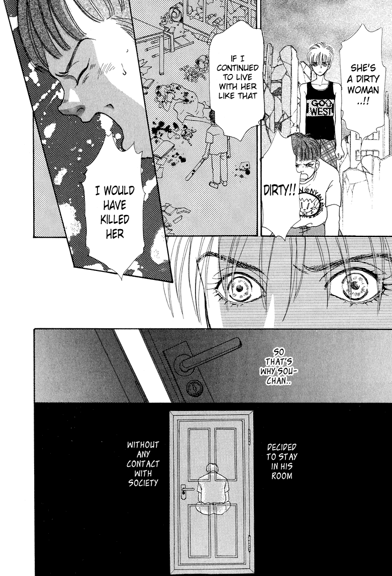 Constellation of the Imaginary Beast Beyond the Door 第34页