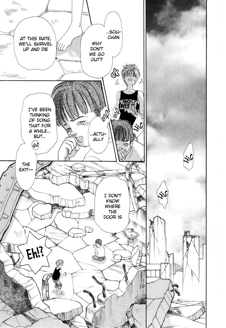 Constellation of the Imaginary Beast Beyond the Door 第37页