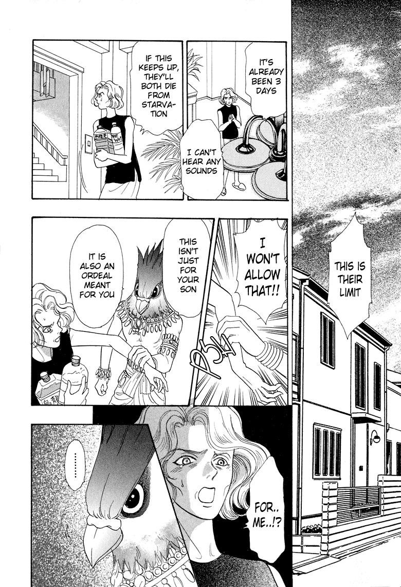 Constellation of the Imaginary Beast Beyond the Door 第38页