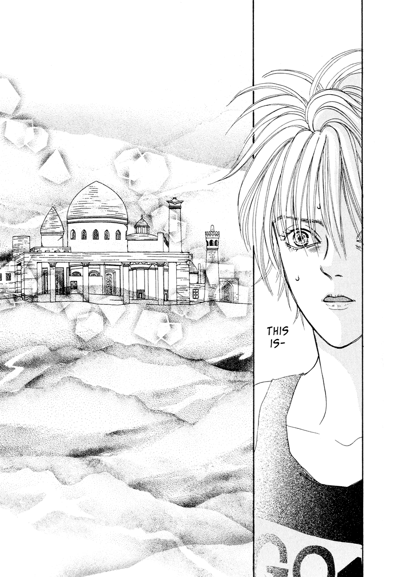 Constellation of the Imaginary Beast Beyond the Door 第41页