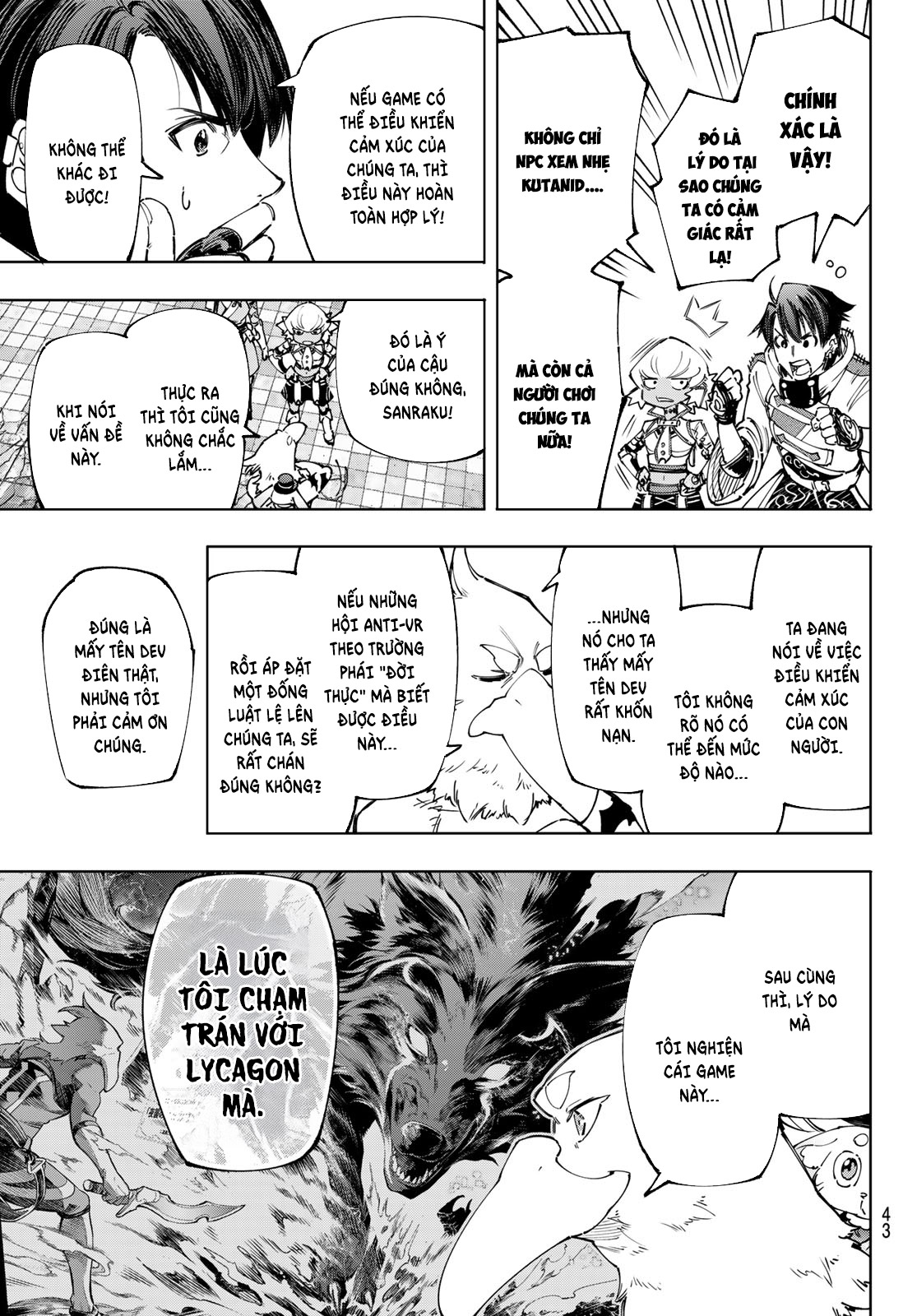 Shangri-La Frontier ~Kusoge Hunter, Kami-gee ni Idoman to su~ Vol. 19 Ch. 177 第16页