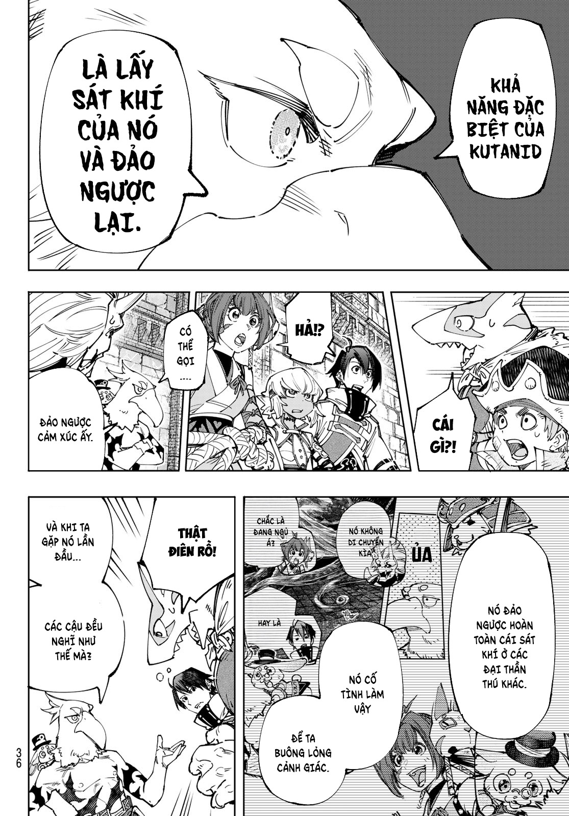 Shangri-La Frontier ~Kusoge Hunter, Kami-gee ni Idoman to su~ Vol. 19 Ch. 177 第9页
