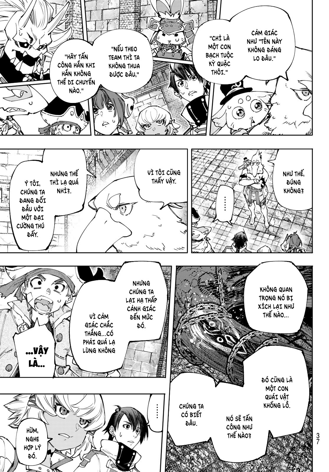 Shangri-La Frontier ~Kusoge Hunter, Kami-gee ni Idoman to su~ Vol. 19 Ch. 177 第10页