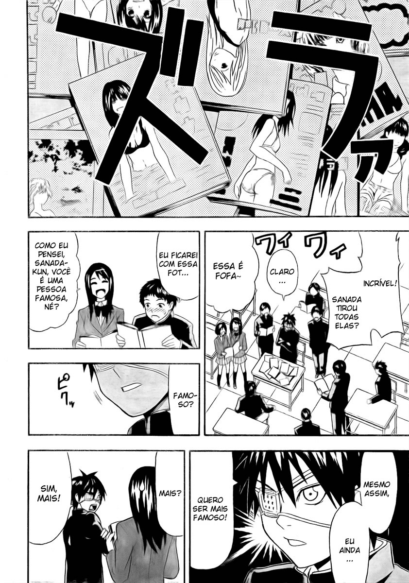 Lock On! Em Serviço, Fotógrafo Colegial Profissional, Sanada 第14页