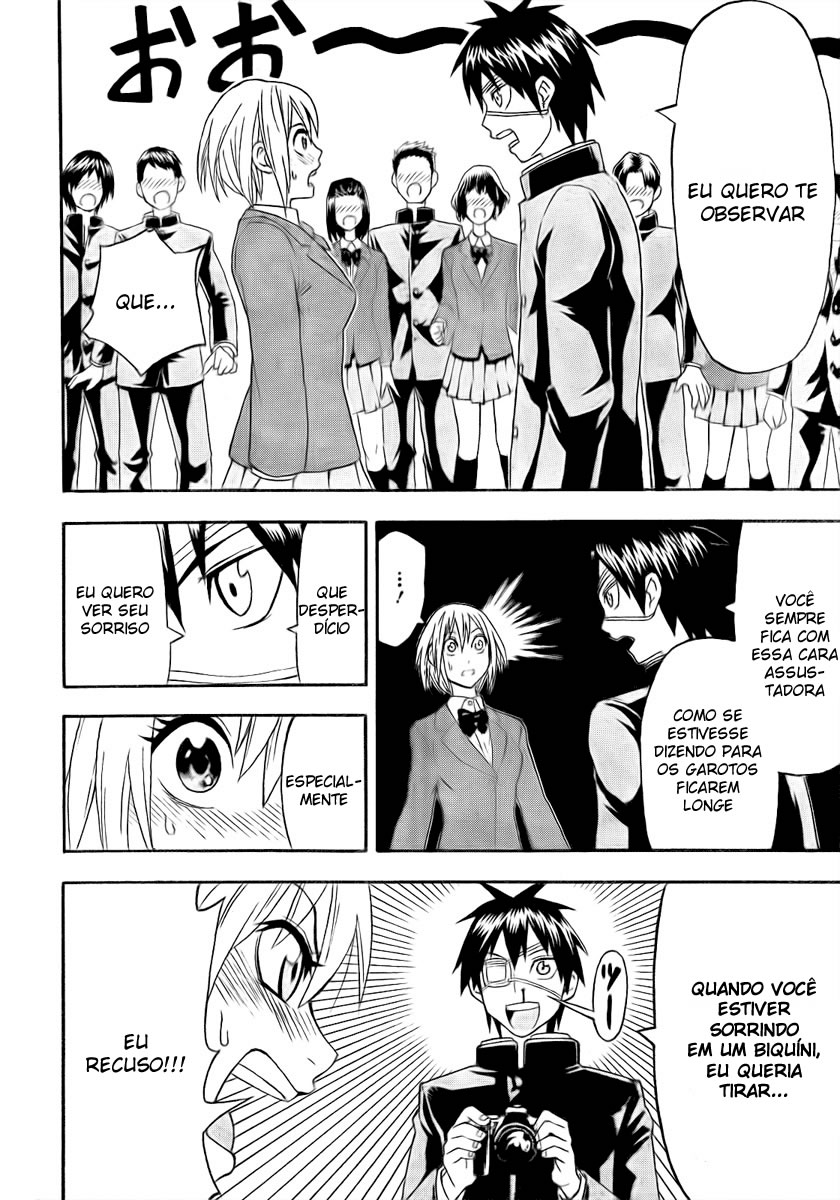 Lock On! Em Serviço, Fotógrafo Colegial Profissional, Sanada 第18页