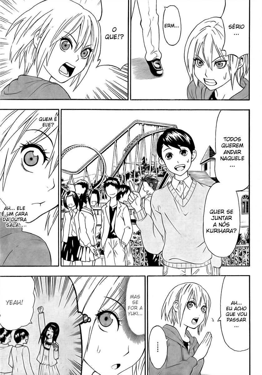 Lock On! Em Serviço, Fotógrafo Colegial Profissional, Sanada 第29页