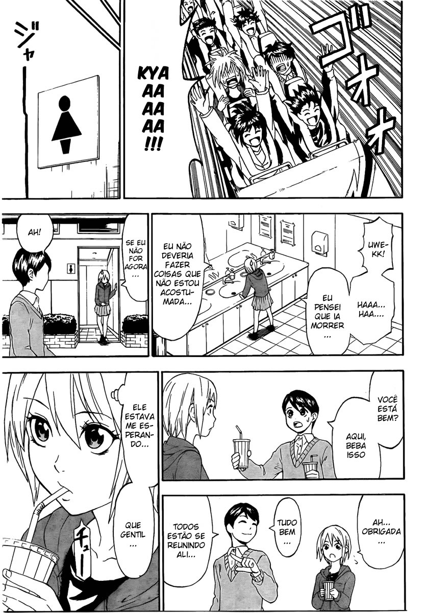 Lock On! Em Serviço, Fotógrafo Colegial Profissional, Sanada 第33页