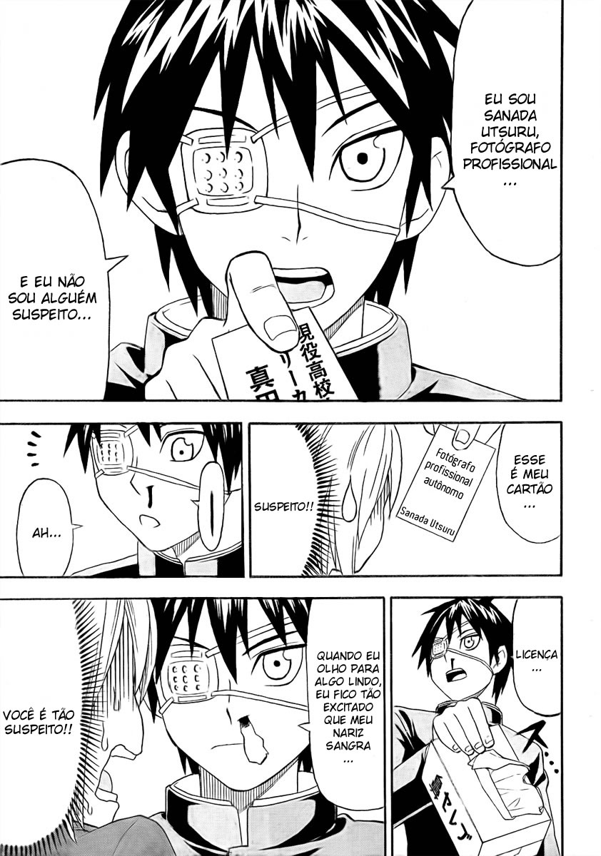 Lock On! Em Serviço, Fotógrafo Colegial Profissional, Sanada 第7页