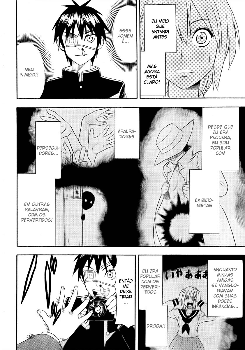 Lock On! Em Serviço, Fotógrafo Colegial Profissional, Sanada 第8页