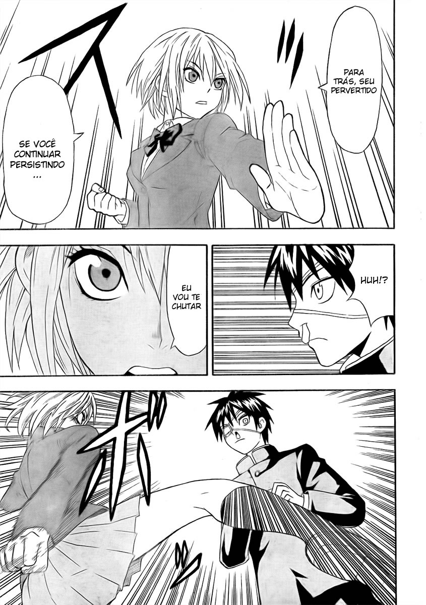 Lock On! Em Serviço, Fotógrafo Colegial Profissional, Sanada 第9页