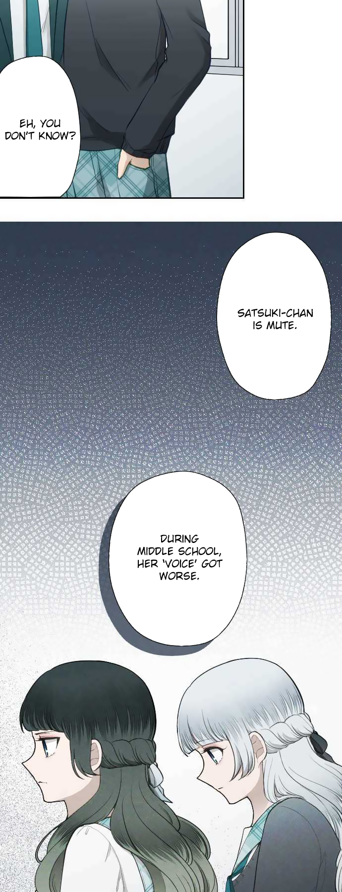 Uso no Tsukenai Otoshi Goro 第8页