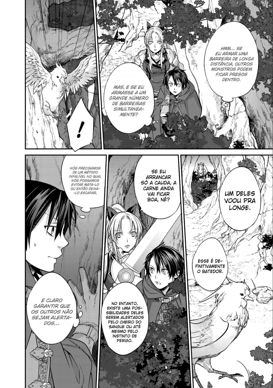 Kekkaishi e no Tensei Vol. 1 Ch. 3 第15页