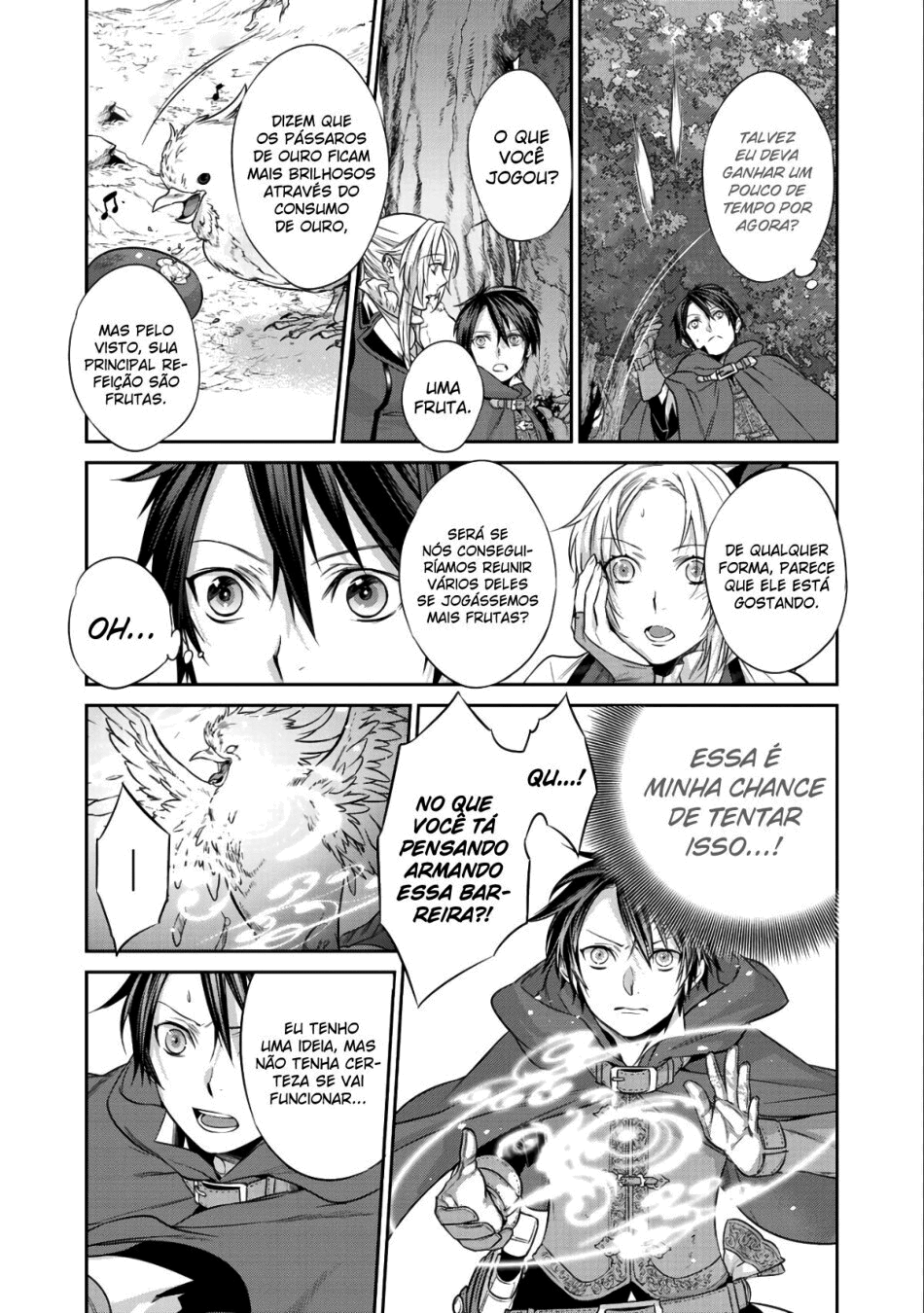 Kekkaishi e no Tensei Vol. 1 Ch. 3 第16页