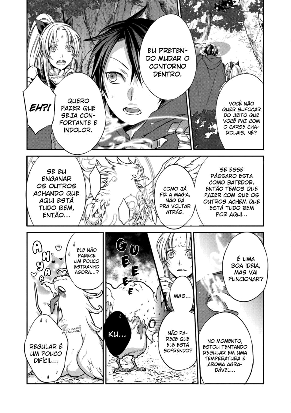 Kekkaishi e no Tensei Vol. 1 Ch. 3 第17页