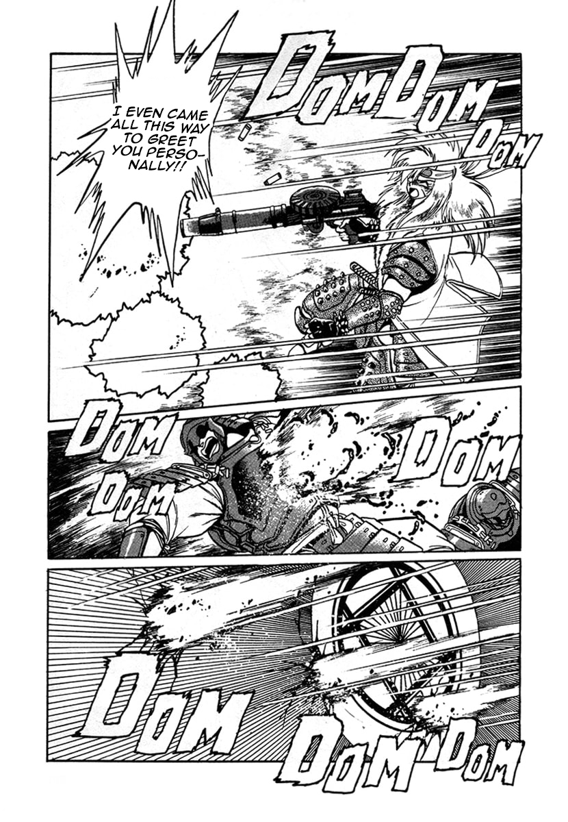 Ginga Sengoku Gunyuuden Rai Vol. 1 Ch. 6 第15页