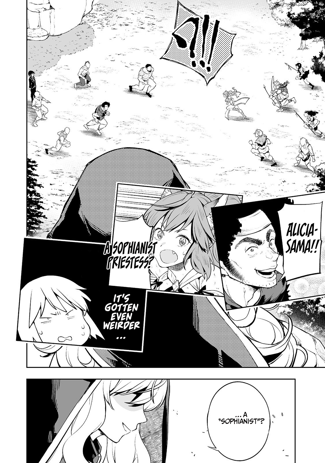 Teihen Ryoushu no Kanchigai Eiyuutan Let’s Get On Immigrants’ Good Side! 第15页
