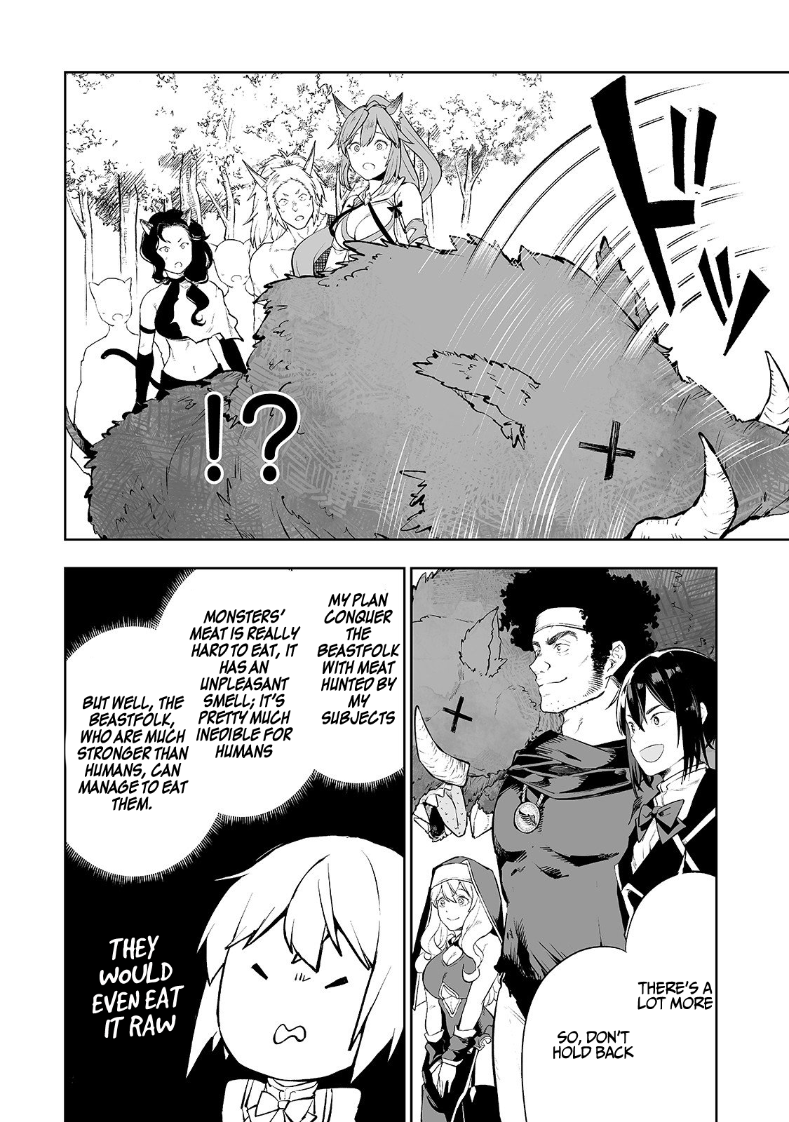 Teihen Ryoushu no Kanchigai Eiyuutan Let’s Get On Immigrants’ Good Side! 第21页