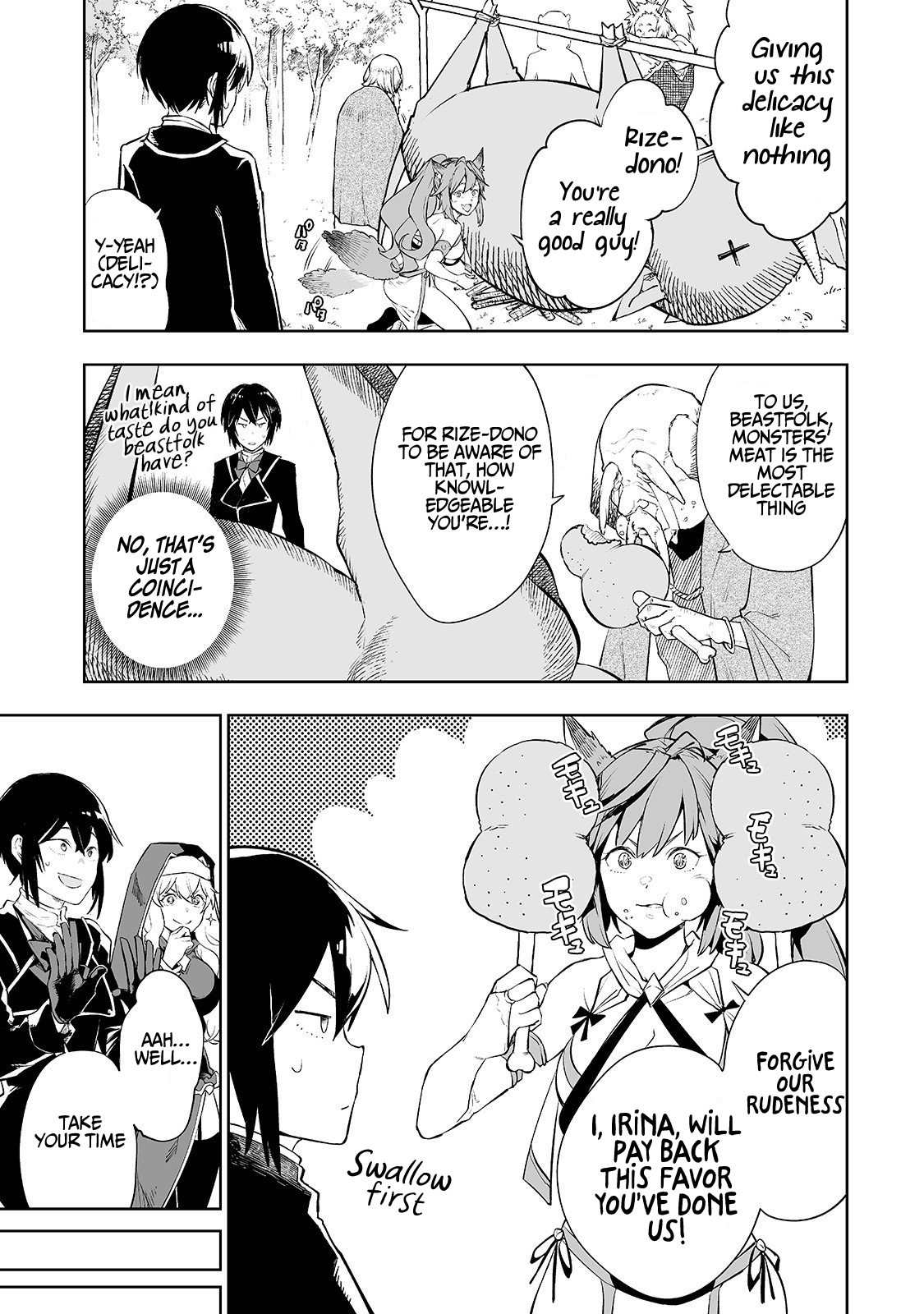 Teihen Ryoushu no Kanchigai Eiyuutan Let’s Get On Immigrants’ Good Side! 第24页