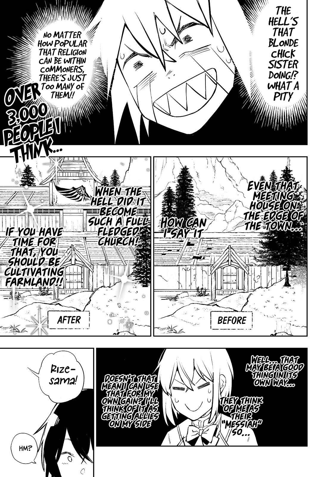 Teihen Ryoushu no Kanchigai Eiyuutan Let’s Get On Immigrants’ Good Side! 第4页