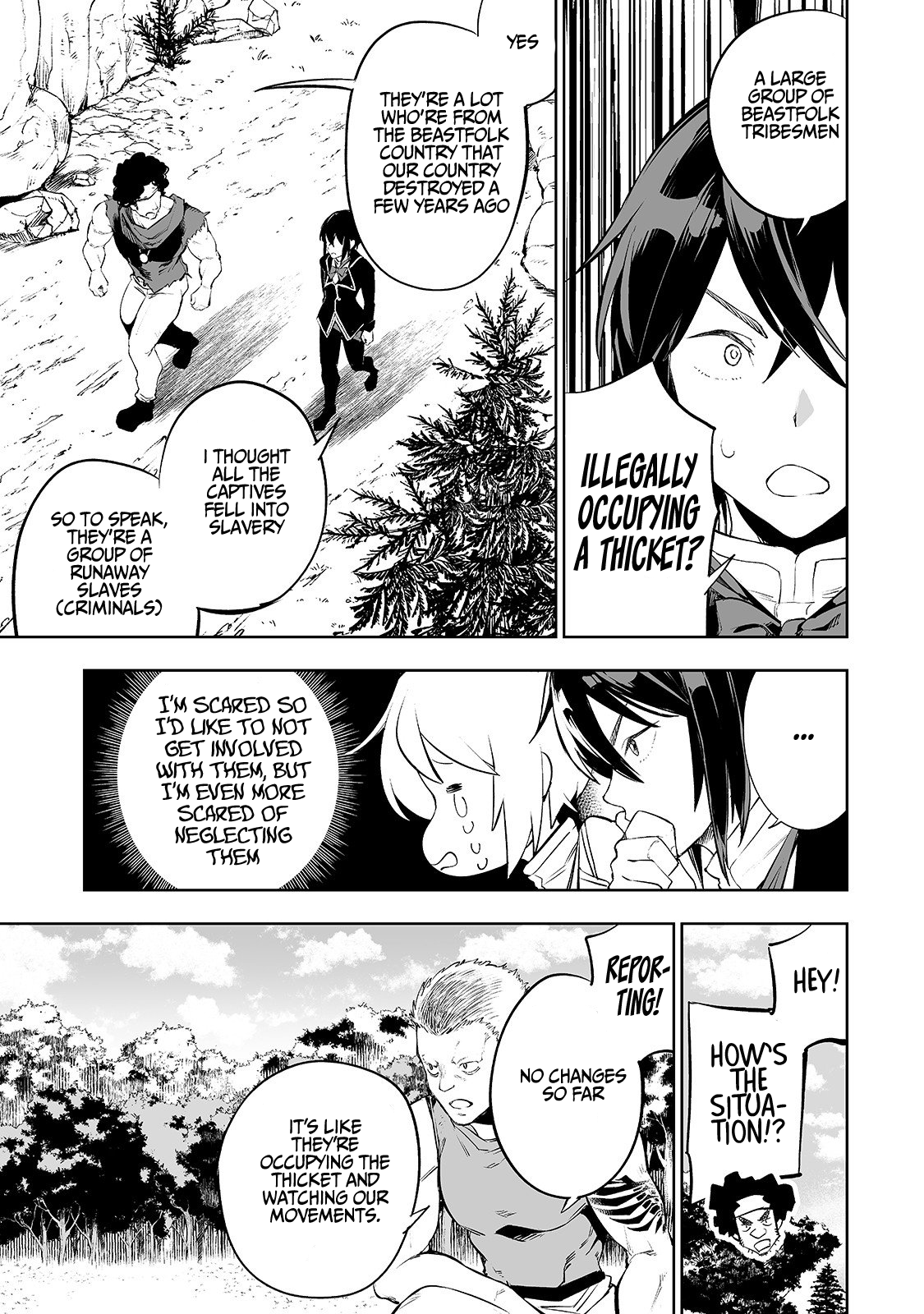 Teihen Ryoushu no Kanchigai Eiyuutan Let’s Get On Immigrants’ Good Side! 第6页