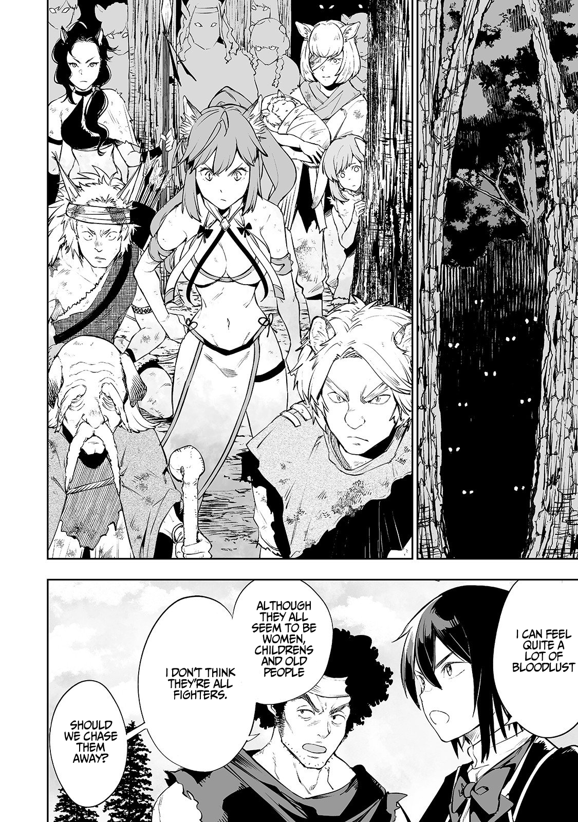 Teihen Ryoushu no Kanchigai Eiyuutan Let’s Get On Immigrants’ Good Side! 第7页