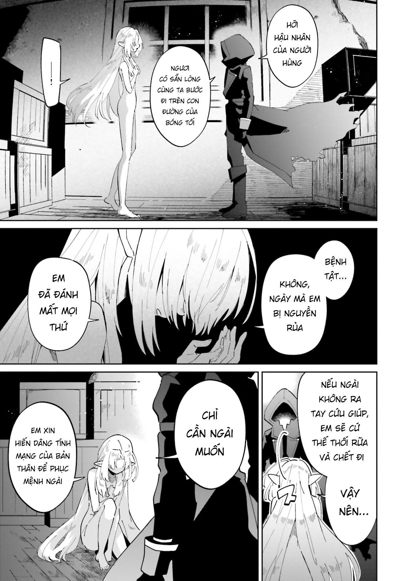 Kage no Jitsuryokusha ni Naritakute! Master of Garden ~Shichikage Retsuden~ Chapter 1 第11页