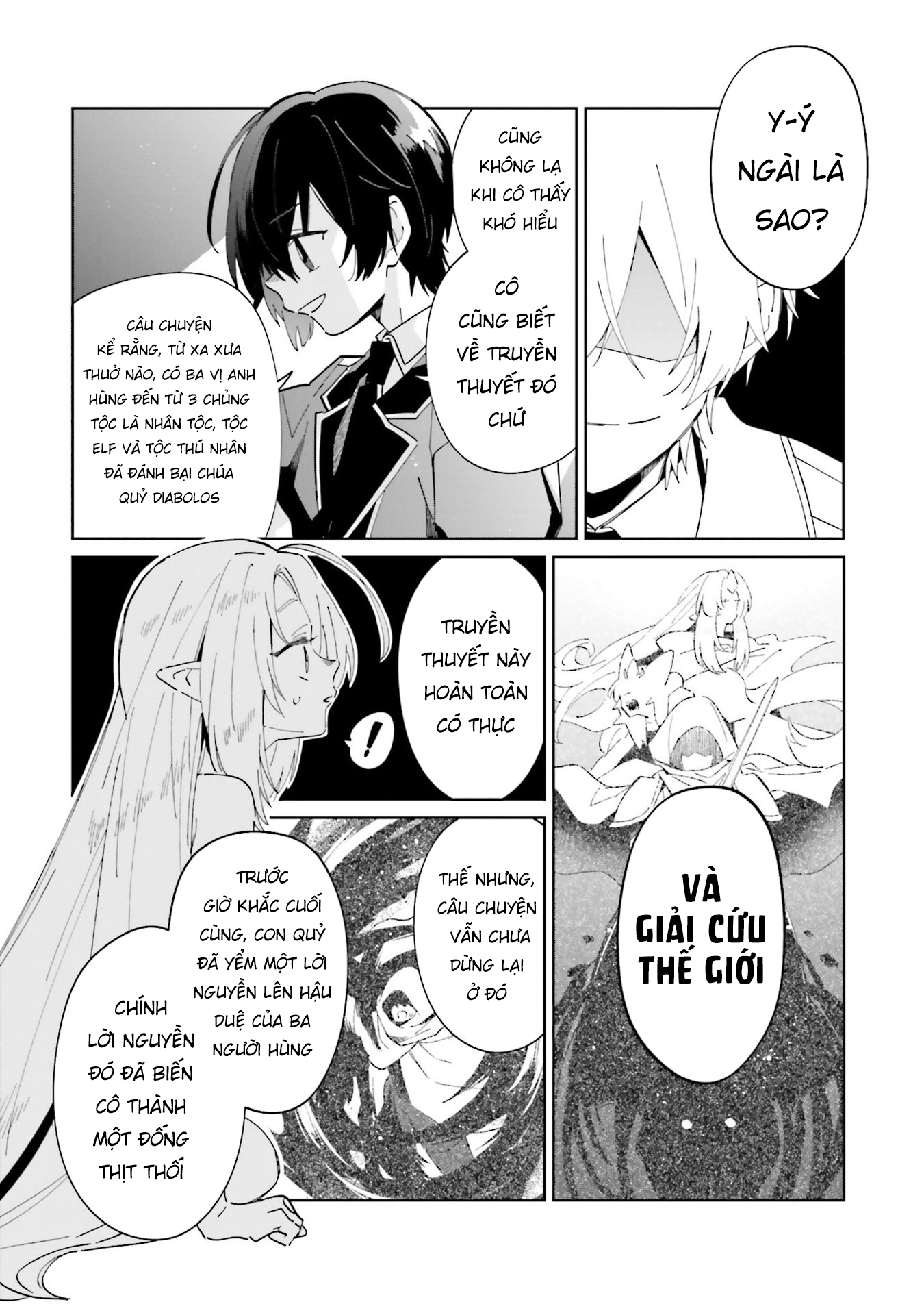 Kage no Jitsuryokusha ni Naritakute! Master of Garden ~Shichikage Retsuden~ Chapter 1 第6页