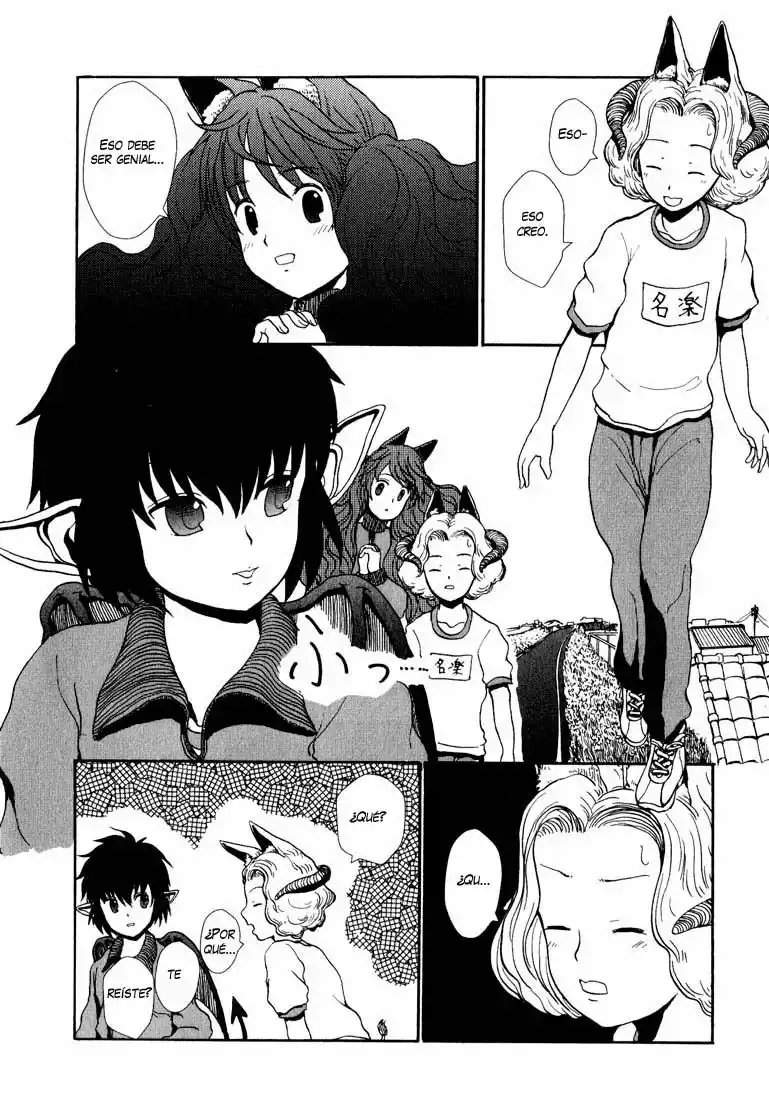 Centaur no Nayami Vol. 1 Ch. 2 第7页