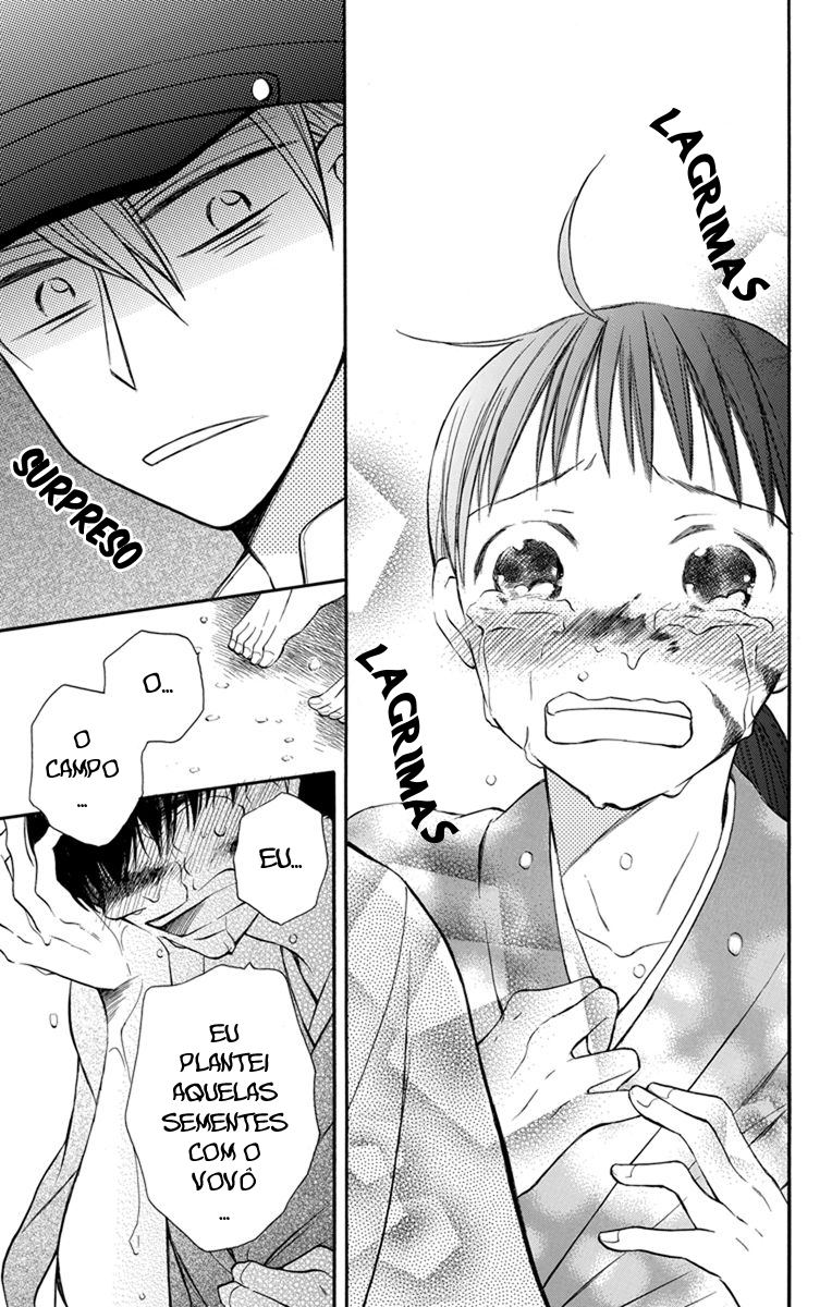 Tendou-ke Monogatari Vol. 1 Ch. 3 第35页