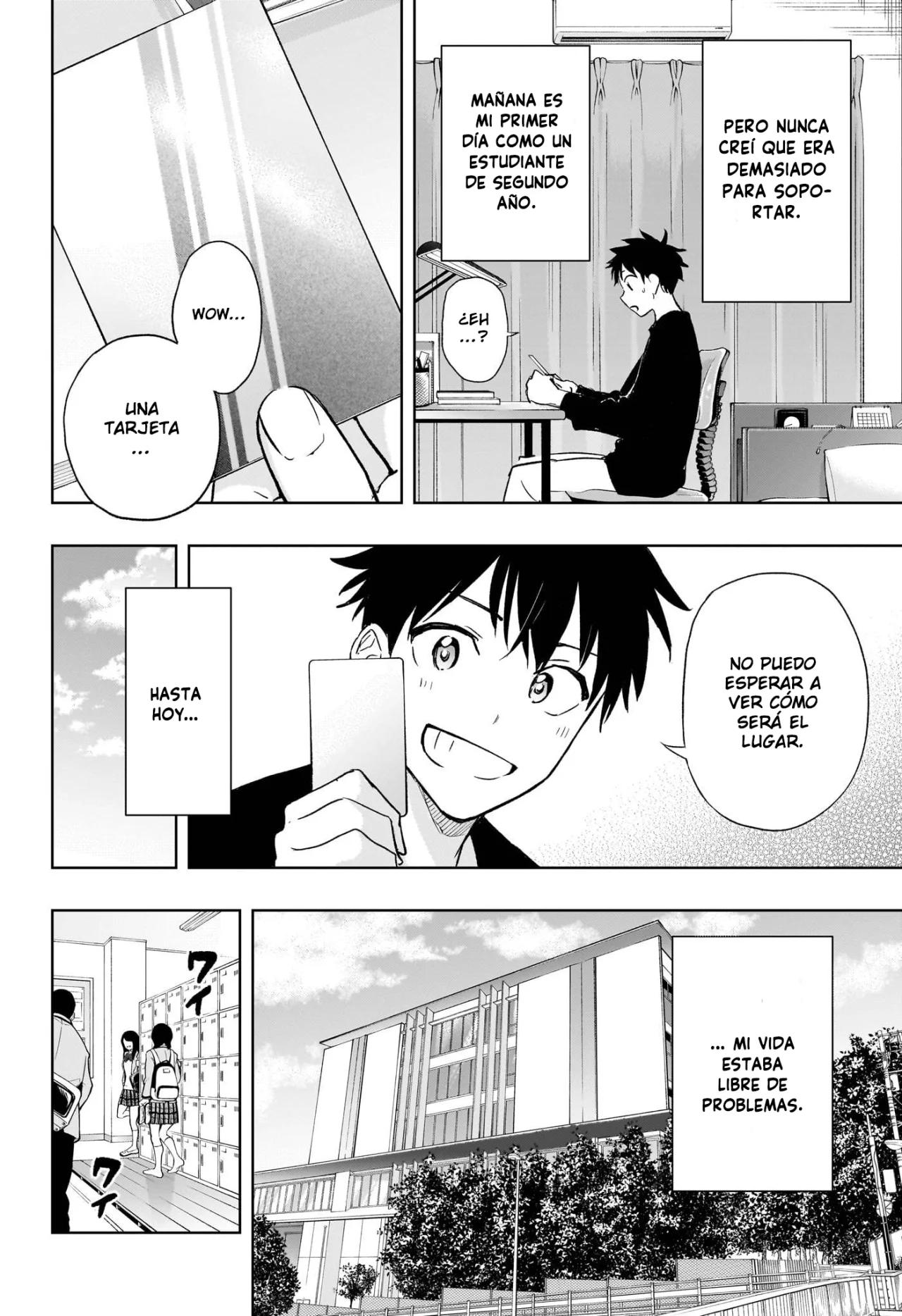 Himaten! La presidenta colegiala y un amo de casa 第11页