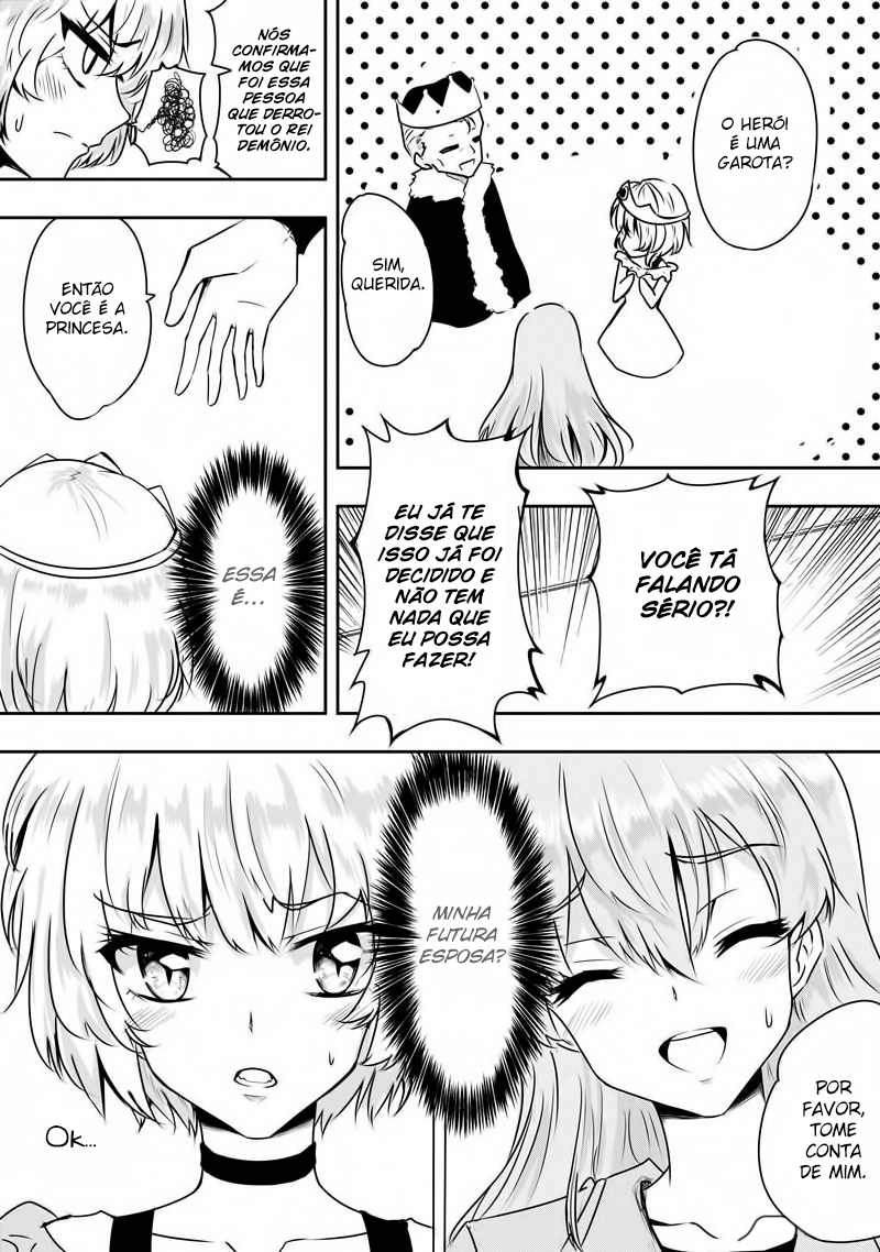 Hero's Marriage 第5页
