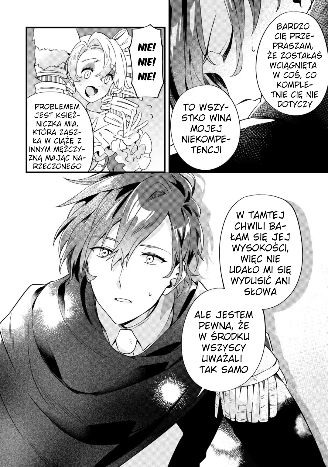 Imokusa Reijou desu ga Akuyaku Reisoku wo Tasuketara Kiniiraremashita Niemodna Szlachcianka wyrzucona z domu 第12页