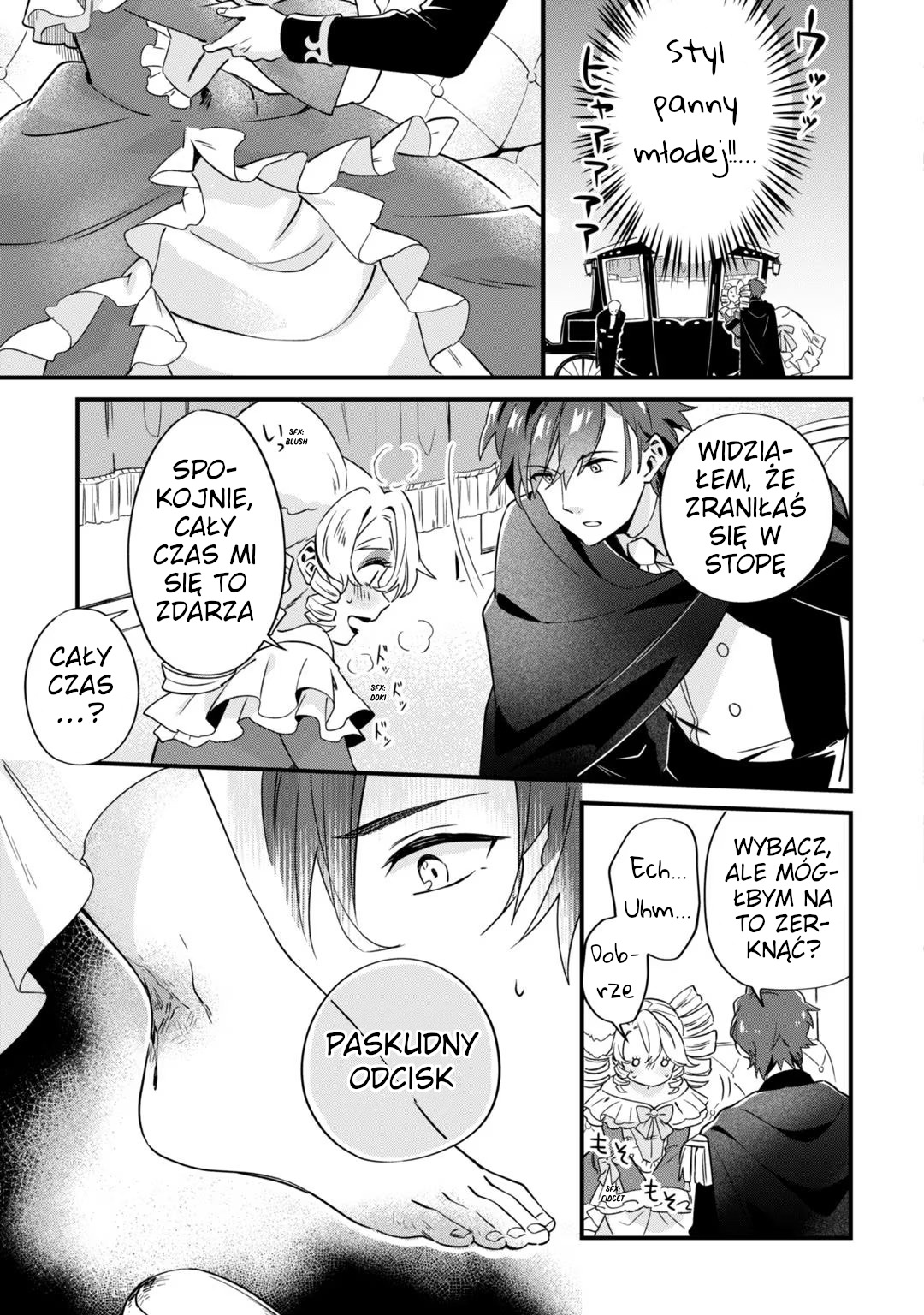 Imokusa Reijou desu ga Akuyaku Reisoku wo Tasuketara Kiniiraremashita Niemodna Szlachcianka wyrzucona z domu 第19页