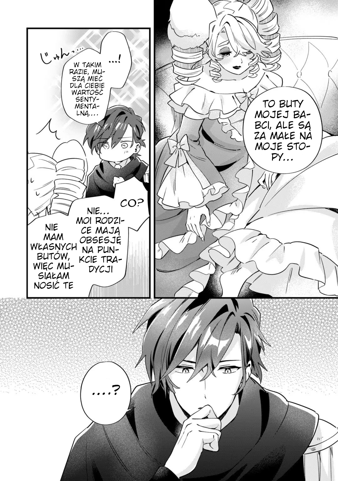 Imokusa Reijou desu ga Akuyaku Reisoku wo Tasuketara Kiniiraremashita Niemodna Szlachcianka wyrzucona z domu 第20页
