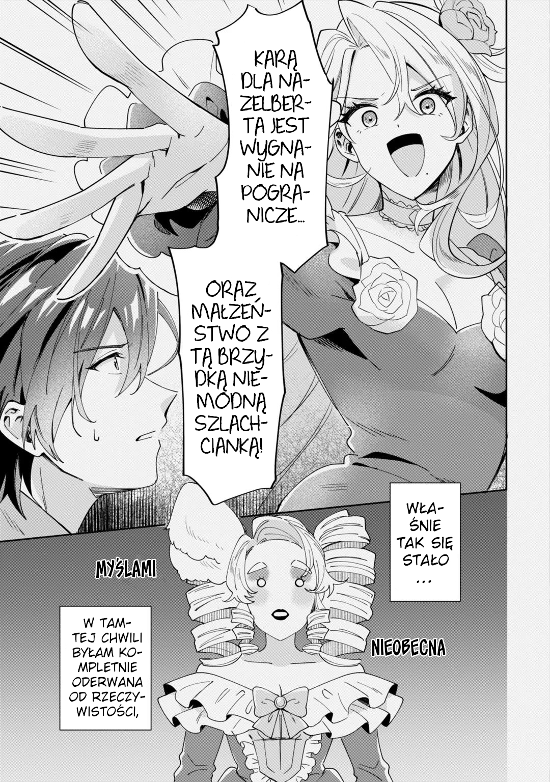 Imokusa Reijou desu ga Akuyaku Reisoku wo Tasuketara Kiniiraremashita Niemodna Szlachcianka wyrzucona z domu 第3页