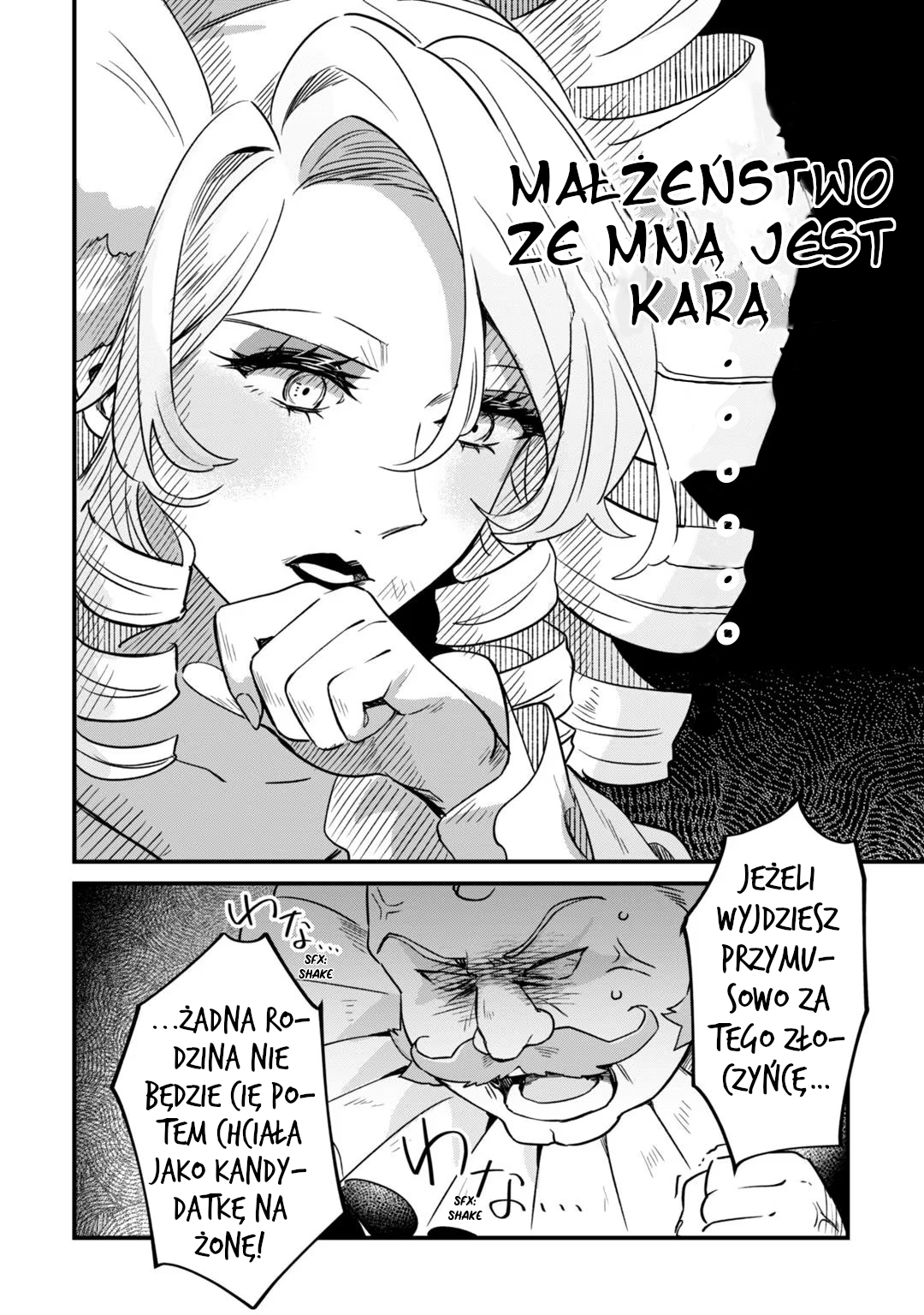 Imokusa Reijou desu ga Akuyaku Reisoku wo Tasuketara Kiniiraremashita Niemodna Szlachcianka wyrzucona z domu 第4页