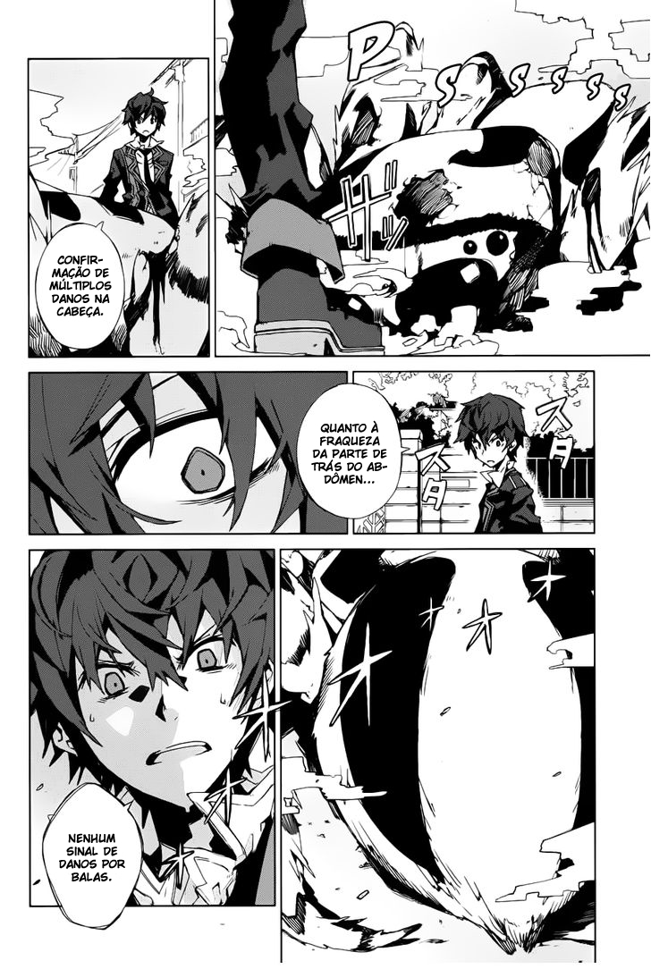 Black Bullet Ch. 1 第43页